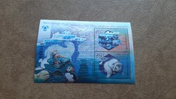 2009 Sarkvudékek és gleccserek védelme ** Kat: 1700 Ft