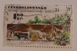 1971 Gyermekkönyvillusztrációk Biennáléja, Pozsony