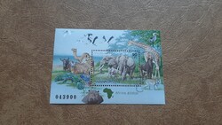 1997 Földrészek állatai 1.  ** Kat: 1500 Ft