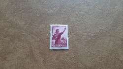 1949 Nőnap 1. ** Kat: 700 Ft