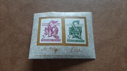 1959 Haydn és Schiller blokk  ** Kat: 6000 Ft