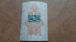 1940 Árvíz 1. blokk  ** Kat: 1200 Ft