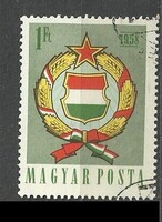 Címer 1 Ft