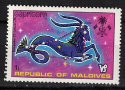 Maldív-szigetek - Mi:MV 529 - MNH - Kat. ért.: 0.25€