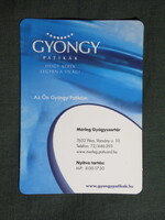 Kártyanaptár,Mérleg gyógyszertár,patika,Pécs,Gyöngy patikák,2008  (3)