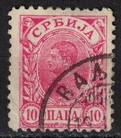 Szerbia - Mi:RS 36A - U - Kat. ért.: 0.25€