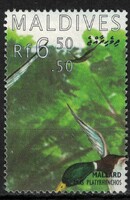 Maldív-szigetek - Mi:MV 2299 - U - Kat. ért.: 1.00€