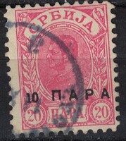 Szerbia - Mi:RS 51A - U - Kat. ért.: 0.75€