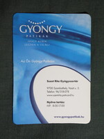 Kártyanaptár,Szent Rita gyógyszertár,patika,Szombathely,Gyöngy patikák,2008  (3)