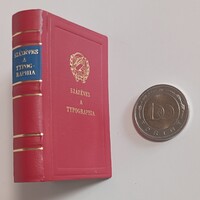 SAJTÓTÖRTÉNETI RITKASÁG! Százéves a Typographia (1969) – Gazdagon illusztrált