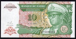Zaire 10 makuta UNC 1993
