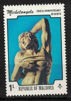 Maldív-szigetek - Mi:MV 613 - MNH - Kat. ért.: 0.25€