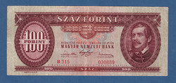 100 Forint 1947 Az első "Piros százas"
