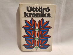 Úttörőkrónika A Magyar úttörő mozgalom harminc éve, 1976