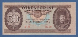 50 Forint 1969 Elcsúszott nyomat