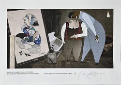 Milorad Krstic - Ruben Brandt a gyűjtő 30 x 42 cm computer print, merített papír