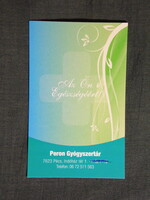 Kártyanaptár,Peron gyógyszertár,patika,Pécs, 2010  (3)