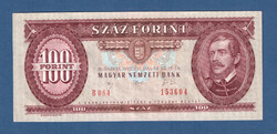 100 Forint 1992 UNC  az Első Köztársaság címeres "Piros százas"