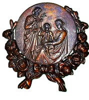 Régi RÉZ keresztény zarándok emlék SZENT CSALÁD állványos domborműves plaket 6cm MINI HÁZI OLTÁR