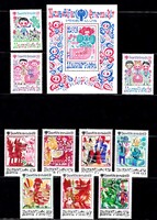 1979. Nemzetközi Gyermekév Mesék Blokk és Bélyegsor