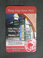 Kártyanaptár,Rong Xing Kínai büfé,Pécs,2009  (3)