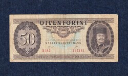Magyarország Népköztársaság (1949-1989) 50 Forint 1989