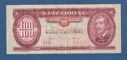 100 Forint 1984 A hetedik Kádár címeres "Piros százas"