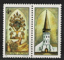 Magyarország 1987 - Mi:HU 3921AZf - MNH - Kat. ért.: 100Ft