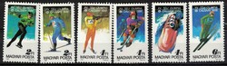 Magyarország 1987 - Mi:HU 3929A-3934A - MNH - Kat. ért.: 300Ft