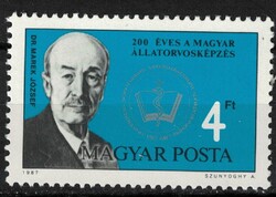Magyarország 1987 - Mi:HU 3900A - MNH - Kat. ért.: 50Ft