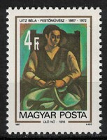 Magyarország 1987 - Mi:HU 3883A - MNH - Kat. ért.: 50Ft