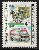 Magyarország 1987 - Mi:HU 3896A - MNH - Kat. ért.: 50Ft
