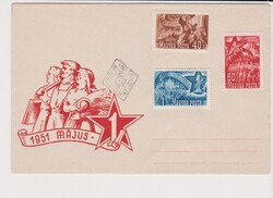 Magyarország - FDC 1951  Május 1  Kat.ár  1200.-Ft