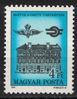 Magyarország 1987 - Mi:HU 3917A - MNH - Kat. ért.: 50Ft
