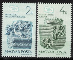 Magyarország 1987 - Mi:HU 3918A-3919A - MNH - Kat. ért.: 200Ft