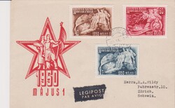 Magyarország - futott szűz FDC  1950 Május 1.  Kat.ár 2000.-.Ft