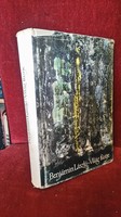 BENJÁMIN LÁSZLÓ : VILÁG FÜSTJE VERSEK 1938-63-ig ELSŐ KIADÁS 1964 SZÉPIRODALMI-védőboritós!