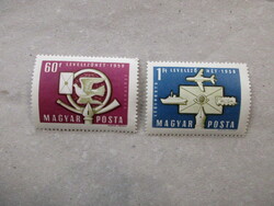 1958.  Levelező hét**