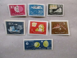 1959. Nemzetközi geofizikai év**