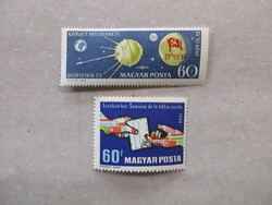 1959. Holdrakéta, Levelező hét**