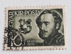 1941 Gróf Széchenyi István (I) 10 fillér pecsételt