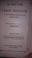Antik Schön József :Ünnepi imádságok II. héber nyelvű könyv a képek szerint Schlesinger Jos.