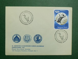 FDC 1977. Uszonyos és Búvárúszó Európa-Bajnokság, Dunaújváros