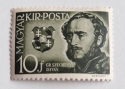1941 Gróf Széchenyi István (I) 10 fillér