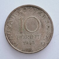 1948 Széchenyi Ezüst 10 Forint (33.)
