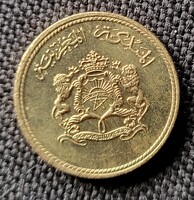 Marokkó 10 santimat FAO  1974 (P9)