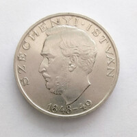 1948 Széchenyi Ezüst 10 Forint (26.)