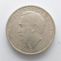 1948 Ezüst Széchenyi 10 Forint (13.)