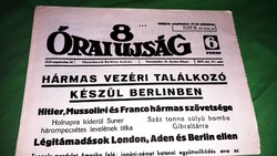 Antik 1940.szeptember 26. 8 ÓRAI UJSÁG - újság GYŰJTŐI állapotban a képek szerint