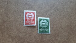 1957 Népköztársaság címer 1. **  Kat: 500 Ft